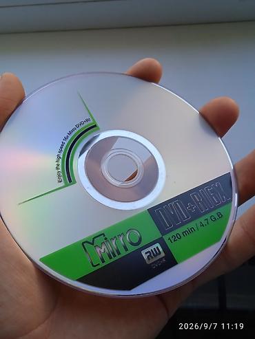 дисик: DVD+R Mirro — комплект 30 штук - Тип: одноразовая запись DVD+R - — 2