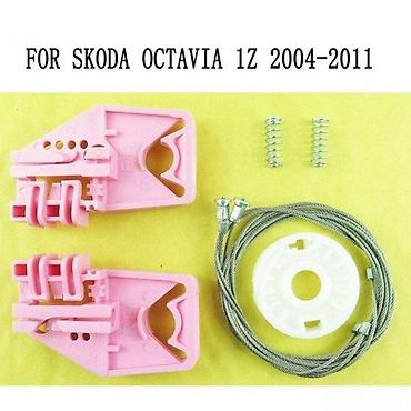 PODIZAC STAKLA SKODA OKTAVIA MK2 | Set za reparaciju prednjeg na lalafo.rs PODIZAC STAKLA SKODA OKTAVIA MK2 | Set za reparaciju prednjeg