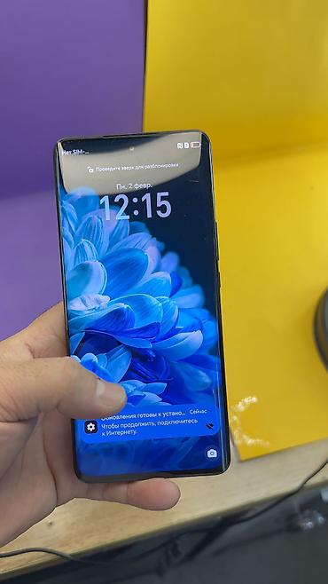 Honor: Honor X9b, Б/у, 256 ГБ, 2 SIM at lalafo.kg — 12 Honor: Honor X9b, Б/у, 256 ГБ, 2 SIM — 12