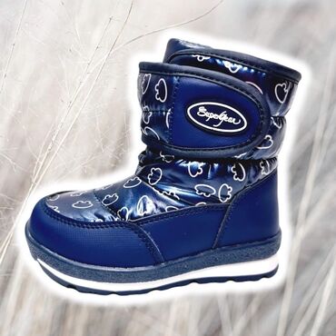 Čizme: CENA 1800 DIN Sifra D117 Dostupni brojevi: 28, 29, 30, 31, 32, 33 na lalafo.rs — 12 Čizme: CENA 1800 DIN Sifra D117 Dostupni brojevi: 28, 29, 30, 31, 32, 33 — 12