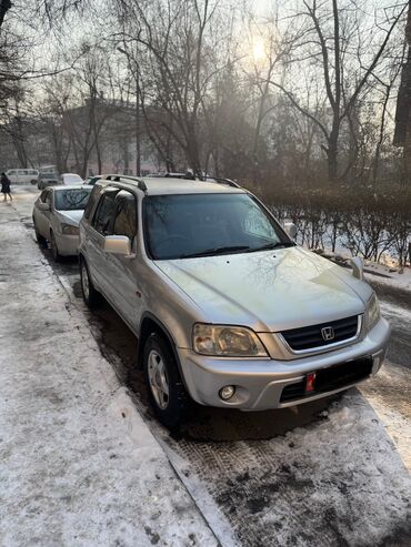 зимный: Продам Honda CRV, 2000г. Японец, правый руль, полный привод. Цвет