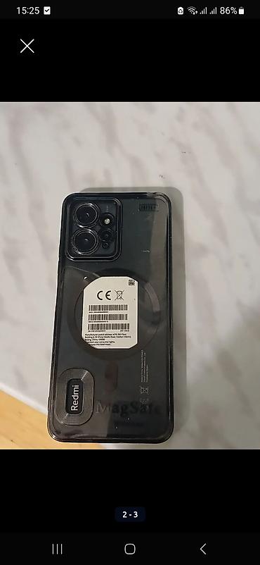 irsad iphone 13 pro max: Redmi 12, 128 GB, rəng - Qara, Simsiz şarj — 2