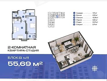 леваневского: 1 комната, 48 м², БГУ Элитка, 5 этаж, ПСО (под самоотделку) — 5