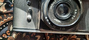 helios 44: Зеркальный фотоаппарат Zenit-E с объективом Industar-50-2 3,5/50 — 7