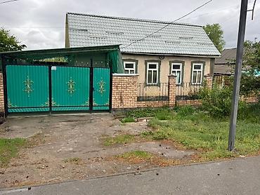 Продаётся частный дом с просторным двориком и большим участком
