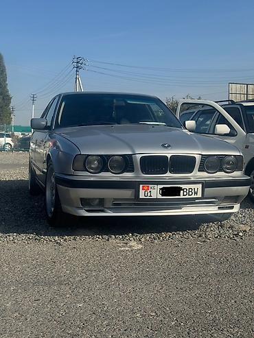 BMW 5 series: 1995 г., 2.5 л, Механика, Бензин, Седан
