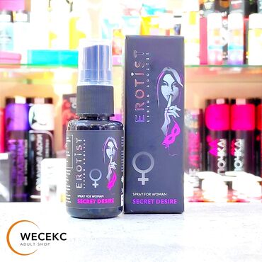 спортивное и здоровое питание: Спрей Erotist Secret Desire – это продукт, разработанный для женщин