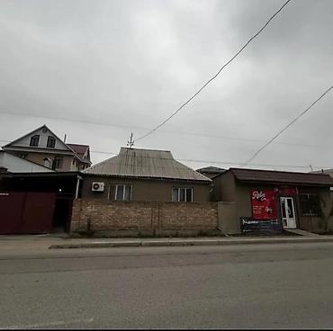 Продается 4-комнатный дом с бизнесом адрес: ж/м кок-жар, ул. Шоокум