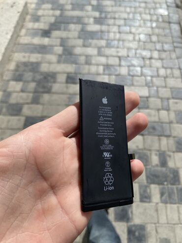 telefon ayfon 6: IPhone 11, Sarı