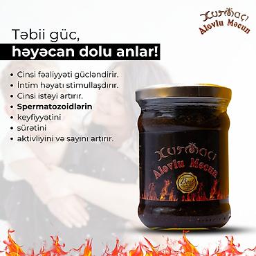məcun aptek: Xurmacı Alovlu Məcun – sevginin və gücün harmoniyası Təsviri: - Təbii — 2