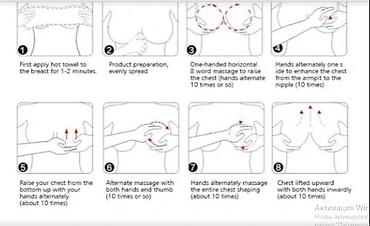 Товары для взрослых: США Вырасти сама себе грудь своей мечты ! листайте фото Эфирное масло — 6