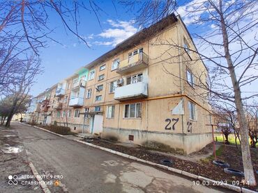 сдают квартира: 2 комнаты, 43000 м², 104 серия, 1 этаж