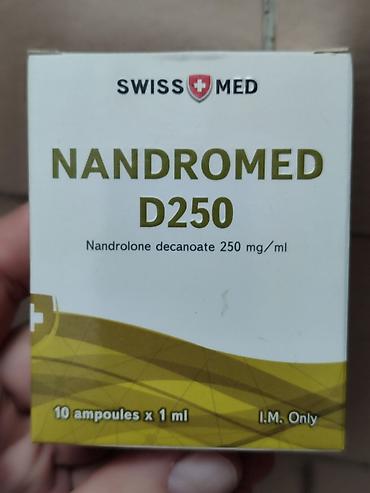 Спортивное питание: ПРОТЕИН США ОРИГИНАЛ СОДЕРЖИТ 8 ВИДОВ БЕЛКА ГЛЮТАМИН ВСАА 26 ГР — 18