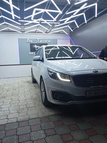 бостери авто: Kia Carnival: 2016 г., 2.2 л, Автомат, Дизель, Вэн/Минивэн