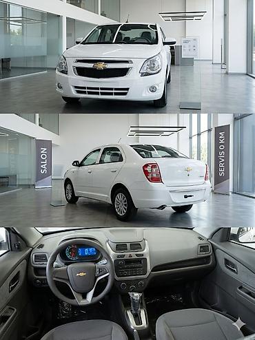 Транспорт: Chevrolet Cobalt: 1.5 л | 2026 г. Седан — 4