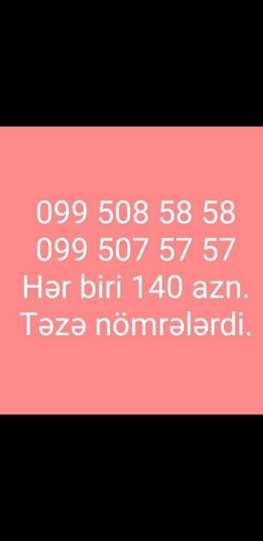 bakcell elaqe telefonlari in Azərbaycan | SİM-KARTLAR: Bakcell 099-508-58-58