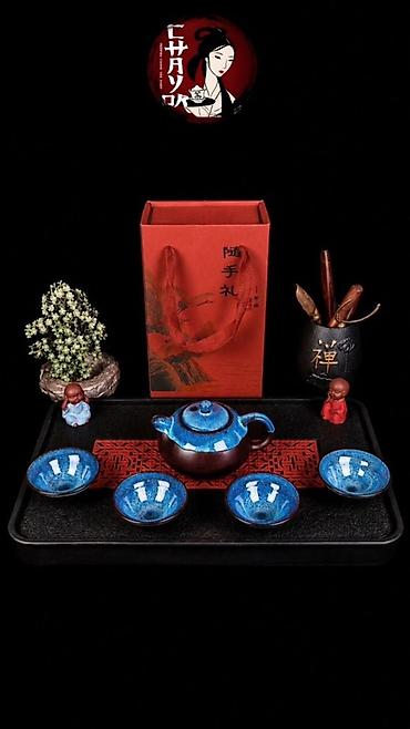 piyalə: Çay dəsti, rəng - Göy, Keramika, 4 nəfərlik — 3
