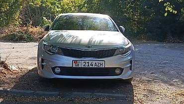 автомобили kia: Kia K5: 2016 г., 2 л, Автомат, Газ, Седан — 9