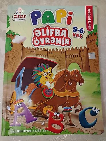 array informatika pdf: Məhsul: Papi Əlifba Öyrənir – məktəbəqədər uşaqlar üçün öyrədici kitab — 1