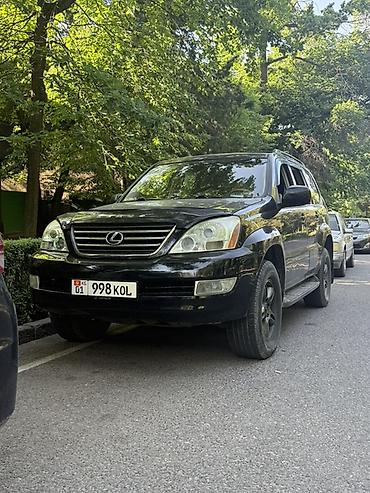 колонку: Lexus GX: 2006 г., 4.7 л, Автомат, Газ, Внедорожник — 1
