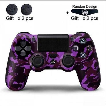 NAVLAKA MASKA SILIKONSKA ZA DZOJSTIK PS4/PLAYSTATION 4 | Prodajem na lalafo.rs NAVLAKA MASKA SILIKONSKA ZA DZOJSTIK PS4/PLAYSTATION 4 | Prodajem