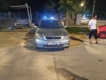 бампер опель астра классик: Автомобиль Opel Astra в кузове универсал, окрашенный в серый цвет