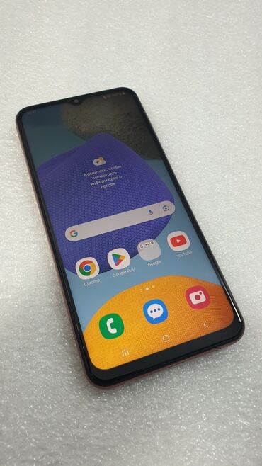 самсунг с 23 ультра 512 гб цена в бишкеке: Samsung Galaxy M23 5G, Б/у, 128 ГБ, цвет - Золотой, 2 SIM
