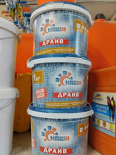 бетоноконтак: Адгезионная, Асыл Grund, 5 кг — 2
