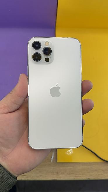 Apple iPhone: IPhone 12 Pro, Б/у, 256 ГБ, 82 % — 1