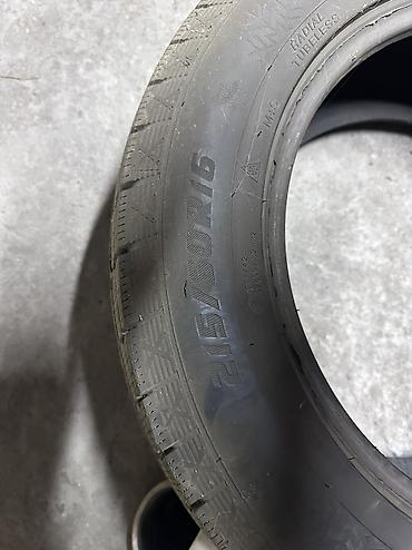 rb 26: Шины 215 / 60 / R 16, Зима, Б/у, Комплект, Легковые, Китай, Joyroad — 2