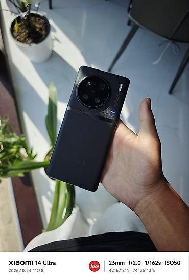 Vivo X90 Pro+, Б/у, 256 ГБ, цвет - Черный
