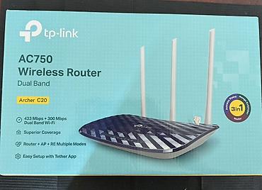 TP-Link Archer C20 AC750 Wireless Router - Dual Band Wi‑Fi: 2.4 GHz