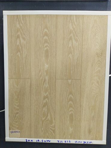 dsp laminat: Ağac teksturalı laminat döşəmə paneli - Model: Venedik (üzərində