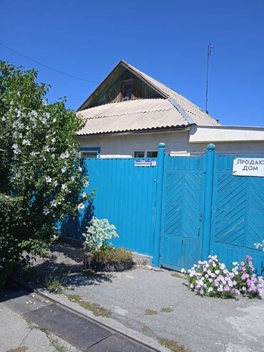 красивые дома в кыргызстане: 80 м², 4 комнаты, Старый ремонт Без мебели