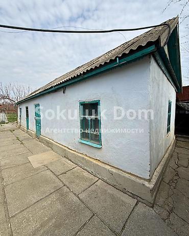 Продажа коттеджей и домов: 🏠Продается дом в с. Сокулук 🟡 Комнаты: 3 🟡 Участок: 13 соток — 4