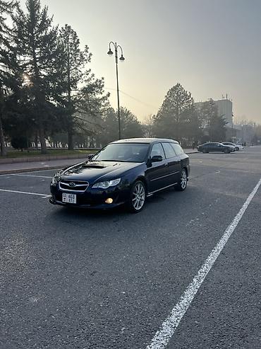 Subaru: Subaru Legacy: 2008 г., 2.5 л, Автомат, Бензин, Универсал — 4