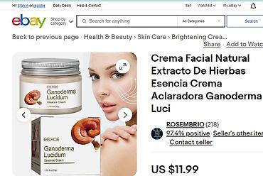 Уход за телом: ❄️ США Крем с экстрактом гриба рейши или Ганодермы интенсивный — 5