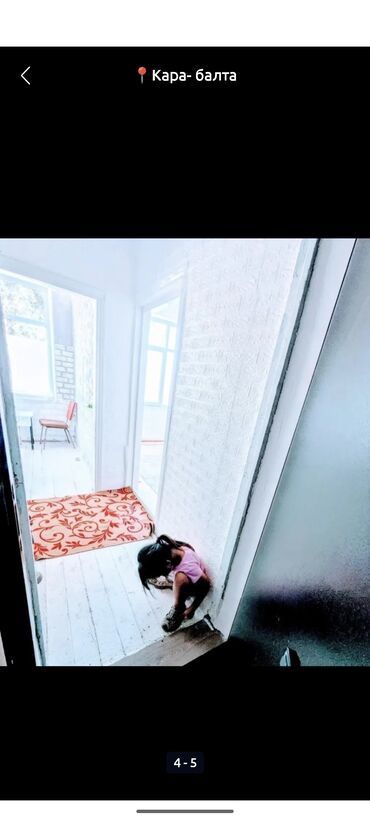 дом аренда посуточно: 1 комната, Собственник