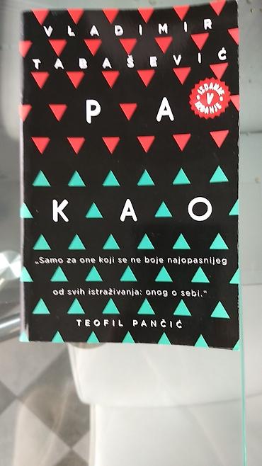 tom macak: PA KAO, Vladimir Tabasevic, izdavač Laguna 2017, str.189 — 1
