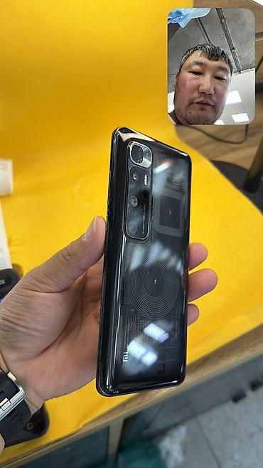 honor magic pad: Xiaomi, Mi 10 Ultra, Б/у, 256 ГБ, 2 SIM — 5