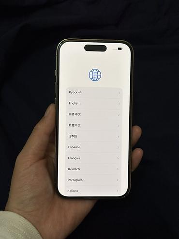apple studio: IPhone 14 Pro Max, Б/у, 256 ГБ, Золотой, Зарядное устройство, Защитное стекло, Чехол, 77 % — 3