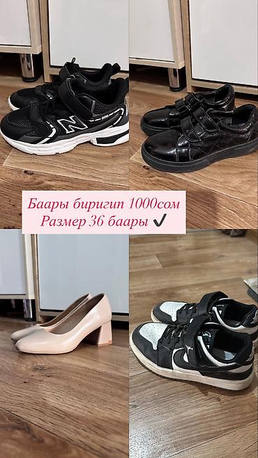 Баары биригип 1000сом
Размер 36 at lalafo.kg Баары биригип 1000сом
Размер 36