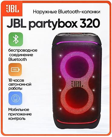 динамики урал: JBL PartyBox 320.Оригинал💯 Новая! 💪Максимальная мощность - 240 Вт💥 ✅ — 1