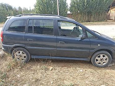 Opel: Opel Zafira: 2002 г., 1.8 л, Автомат, Бензин, Минивэн — 7