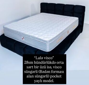 Matraslar: Yeni, Ortopedik matras, Uşaq üçün — 13