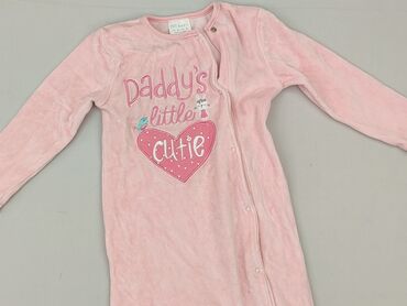 Cobbler, F&F, 12-18 months, condition - Very good