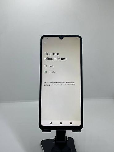 atomic heart: Redmi, Redmi A5, Б/у, 128 ГБ, цвет - Зеленый, 2 SIM — 10