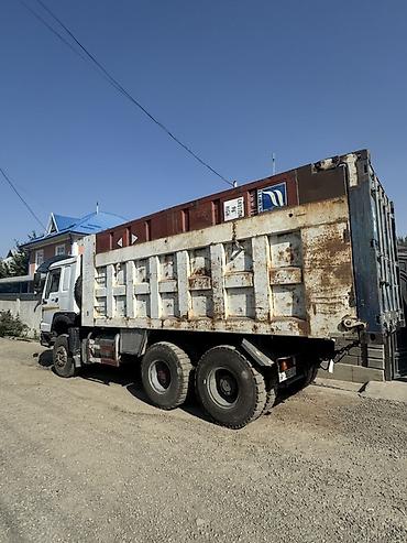 k 7: Грузовик, Howo, Стандарт, Б/у — 2