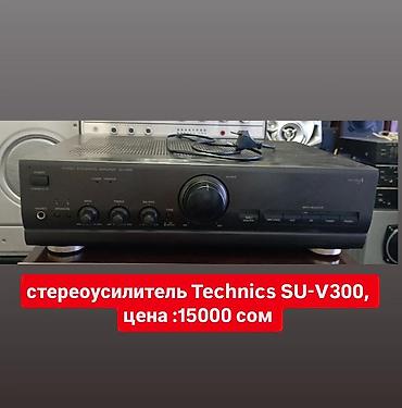усилитель амфитон с колонками: Б/у, Домашний, 50 Вт, Класс: AB, Каналов: 4 — 5
