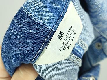 dresy pull and bear: Dziecięca kurtka jeansowa, 4-5 lat, 104-110 cm, H&M, stan - Bardzo dobry — 4